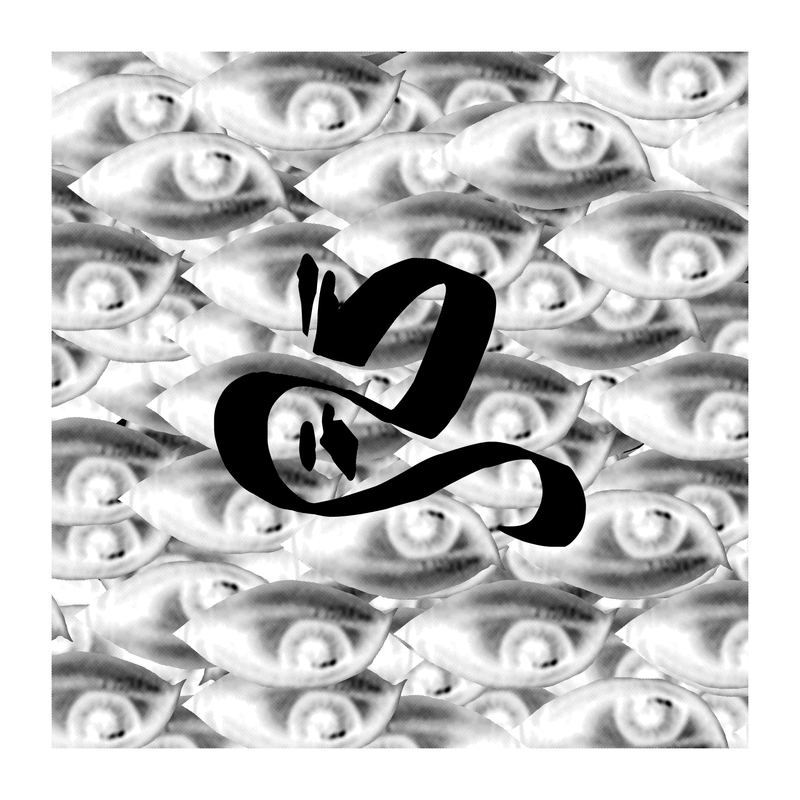 E.E. SCARF